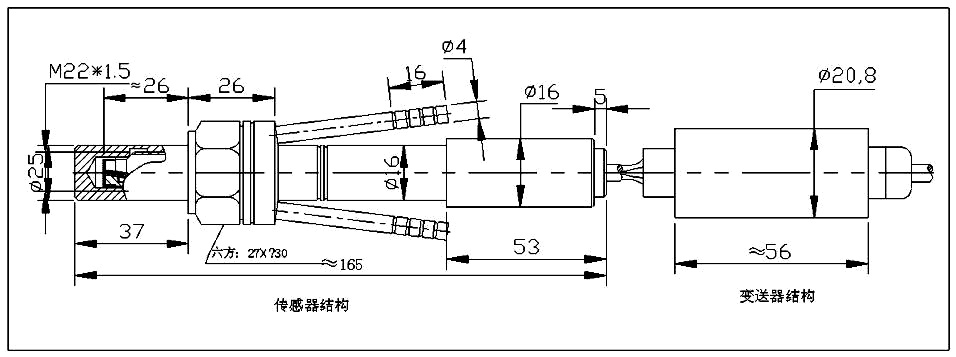 1000℃超高溫壓力變送器尺寸圖