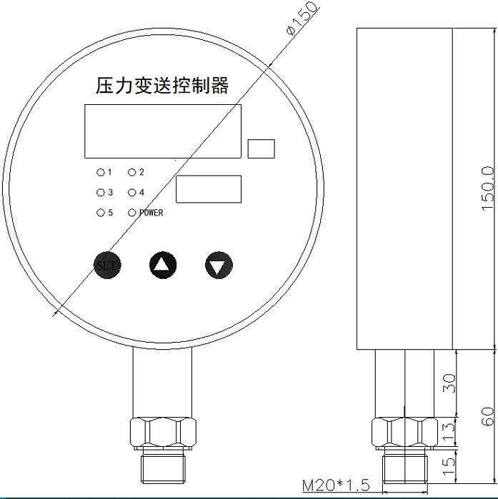 HDK150數(shù)字壓力控制器尺寸圖