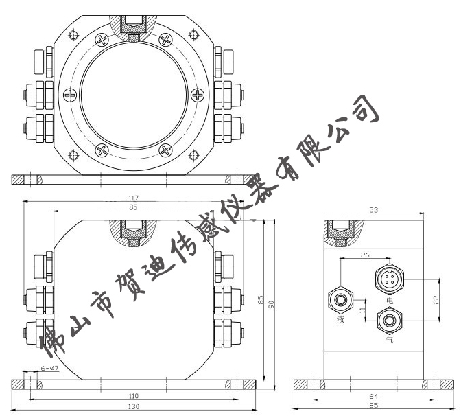 差壓式靜力水準(zhǔn)儀尺寸